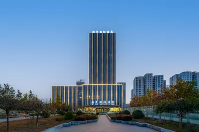 Boman International Hotel Hotels in Junliangcheng area