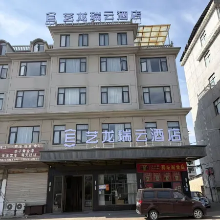 Yijia Hotel, Pujiang County, Jinhua City