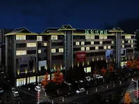 Pizhou Melvo Hotel Hotels in Pizhou