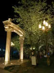 Bai yue Hotel - Mountain view