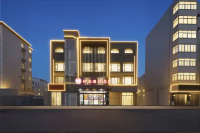 Elan Select Hotel (Xuzhou Hanqiao) Hotels near Underwater Terracotta Warriors Museum