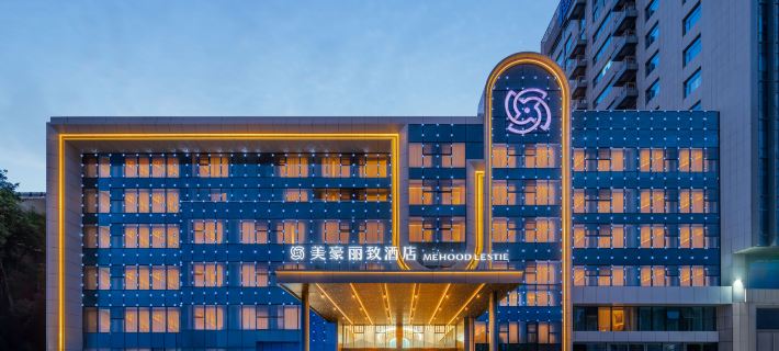 Meihao Lizhi Hotel (Yinchuan Jinfeng Wanda Flagship Store) Hotele w: Yinchuan