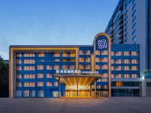 MEHOOD LESTIE Hotel (Yinchuan Jinfeng Wanda)