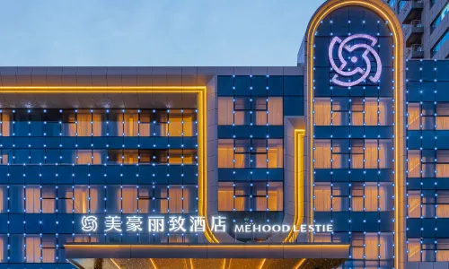 MEHOOD LESTIE Hotel (Yinchuan Jinfeng Wanda)