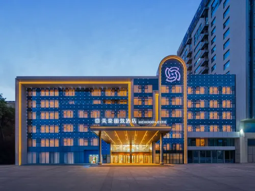 Meihao Lizhi Hotel (Yinchuan Jinfeng Wanda Flagship Store)