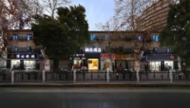 Xiangyang Qile Hotel