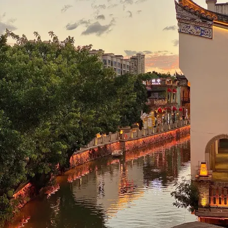 Fuzhou · Her City Spatial Aesthetics Homestay Отели рядом с достопримечательностью «Фуцзянский Университет-Приспанные Начальные Школы»