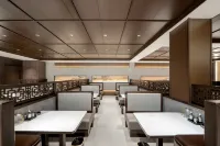 Xuexiang Ruixue Yunting Hotel