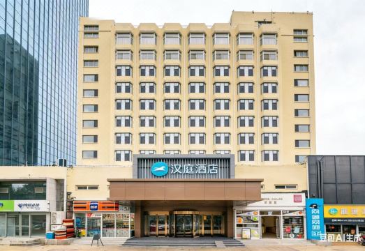 칭다오 호텔 객실 내부