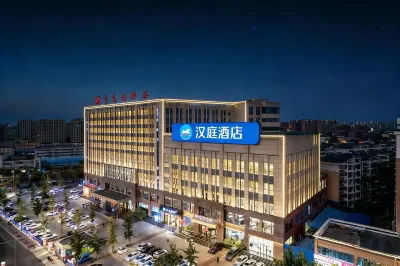 HanTing Hotel (Weifang Weizhou Road Jinbao) Hotels in Weifang