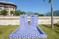 Xinping Jiasa Bosen Holiday Hot Spring Hotel - gimnasio