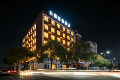 Winchi Joyu Hotel Hotels in der Nähe von Chunhui Pavilion