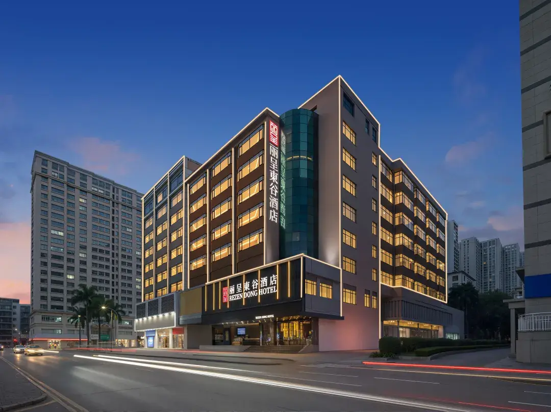 Rezen Donggu Hotel - Shenzhen