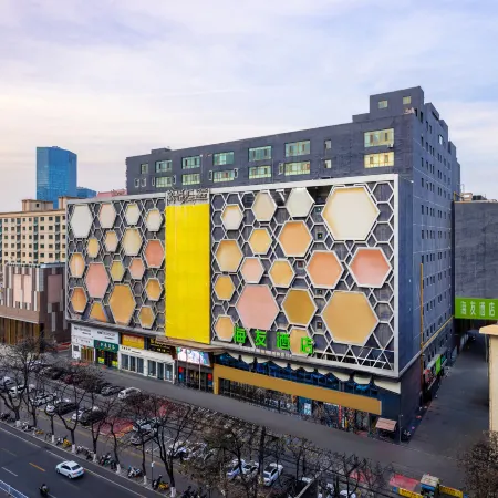 Hi Inn (Lanzhou East Market Wulipu Subway Station)