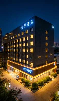JI Hotel (Beijing Yizhuang Rongchang East Street Subway Station) 이좡지구/역장지구 호텔