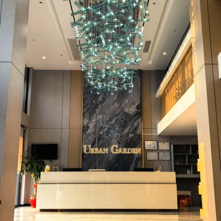 Urban Garden Hotel (Haikou Meilan International Airport Store)