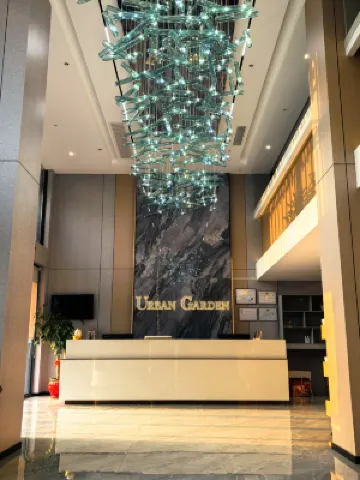 Urban Garden Hotel (Haikou Meilan International Airport Store)