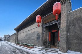 祁公館（平遙店）