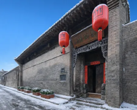 Qigongguan Inn โรงแรมในผิงเหยา