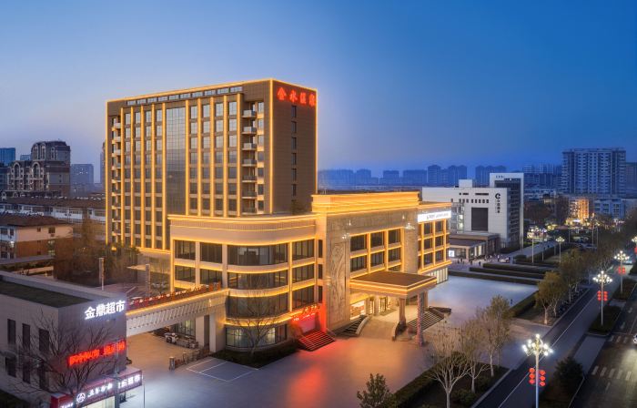 Jinshui Hot Spring Hotel