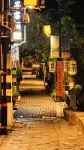 ANSHE HOTEL - Romantic
