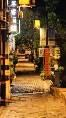 ANSHE HOTEL Hotels in 