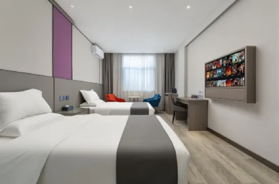 Zsmart Hotel (Xi'an Linyi Xihuayuan Subway Station) Hoteles en Xi'an