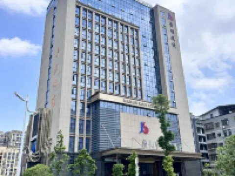 MAISON ROSY Hotel (Pingjiang, Yueyang) Hotéis em Pingjiang
