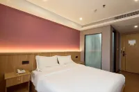 Haoyue Hotel (Nanyang Jiangying Airport Huayao City)