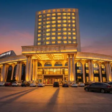 Falaide International Hotel