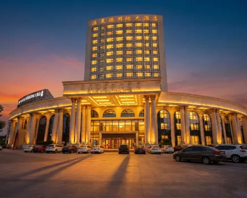 Falaide International Hotel Hotels in Nancheng