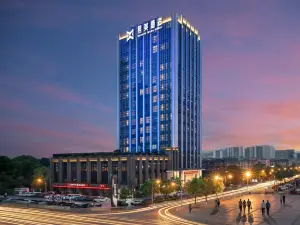 Chongqing  Xanadu Moon Hotel