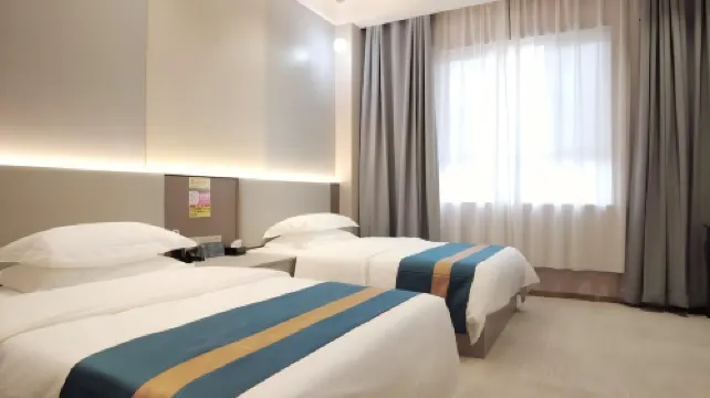 Boya Business Hotel (Alar Times City Plaza Store)