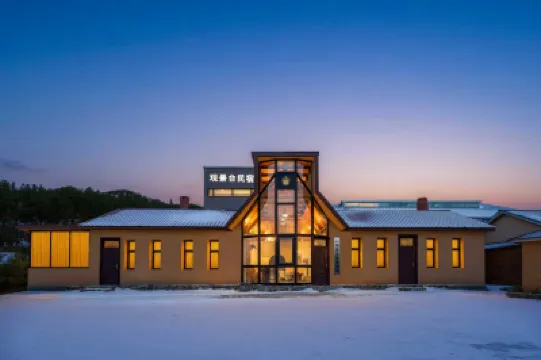 Hengdaohezi Observation Deck Homestay Hotels near Hengdao Tiger Forest Park