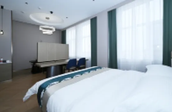 Aixin Smart Hotel