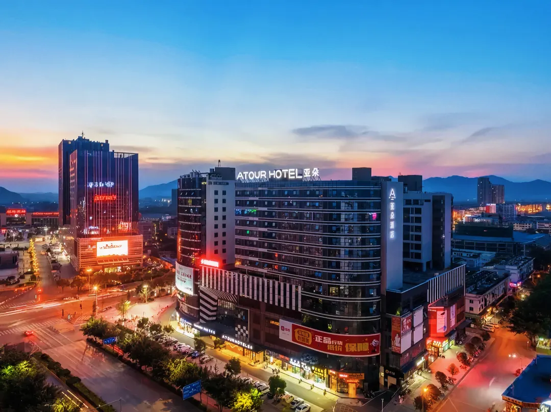Atour Hotel - Guilin