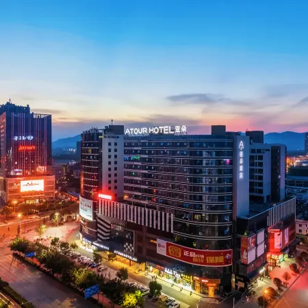 Atour Hotel (Guilin North Railway Station Hengda Plaza)