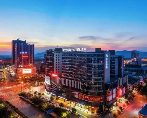 Atour Hotel (Guilin North Railway Station Hengda Plaza) Hotels near Diecai