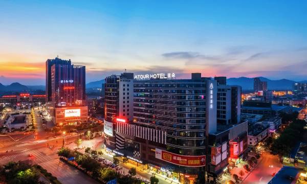 Atour Hotel (Guilin North Railway Station North Zhongshan Road)