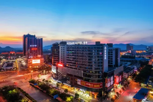 Atour Hotel (Guilin North Railway Station Hengda Plaza) - Business