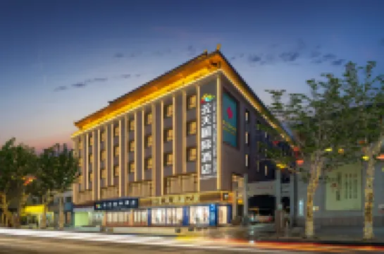 Dunhuang Yuntian International Hotel (Shazhou Night Market) Các khách sạn ở 