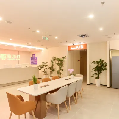 住小叮飯店（北京萬達CBD國貿地鐵站店） 中央電視台總部大樓附近的飯店