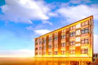 Venice Hotel (Qingdao Jiaodong International Airport Branch) - breakfast