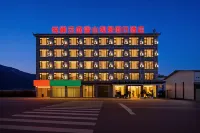 Yuelan Yuntin Snow Mountain View Holiday Inn - 3성급