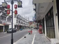 Linshan Yun Homestay (Qiyunshan) 슈닝 호텔