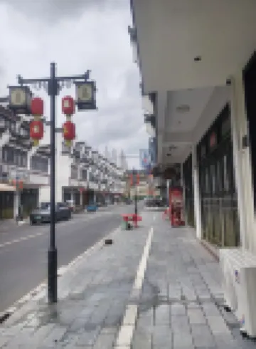 Linshan Yun Homestay (Qiyunshan)