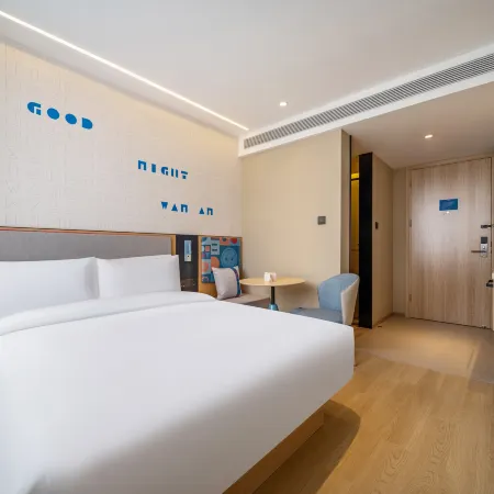 Homeinn Hotel (Taizhou Jiaojiang Baolong City Jia Zi Old Street)