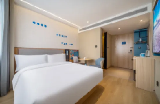 Homeinn Hotel (Taizhou Jiaojiang Baolong City Baiyun Mountain)