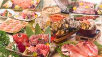 Ooedo Onsen Monogatari Premium Ito Hotel New Okabe - breakfast