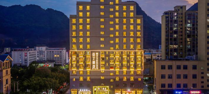Yading Hotel (Guanling) Hotels in Guanling